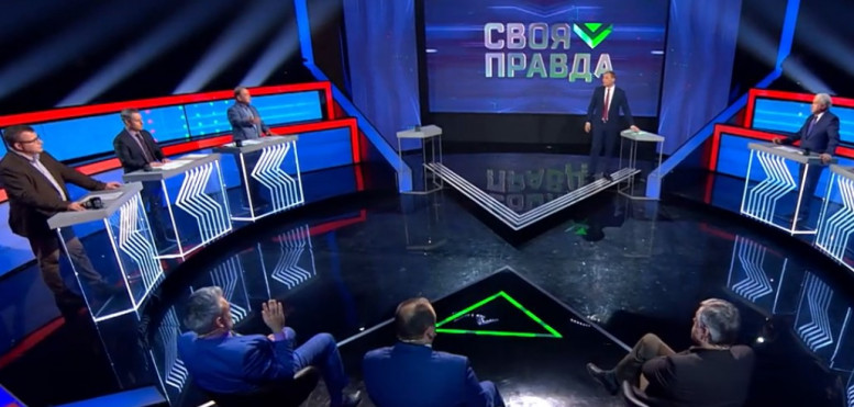 Своя правда 5 мая 2023 последний выпуск смотреть онлайн