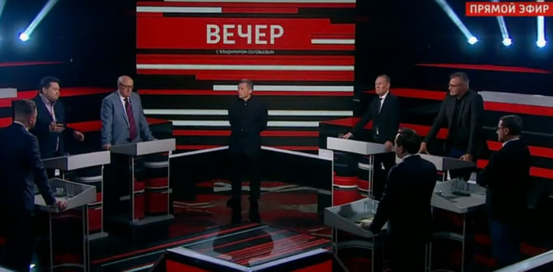 Вечер с Владимиром Соловьёвым 17 мая 2023 последний сегодняшний выпуск
