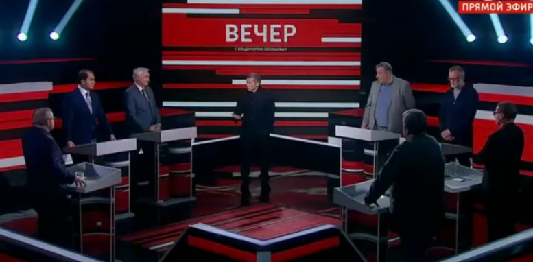 Вечер с Соловьёвым 14.06 2023 (14 июня) смотреть онлайн сегодняшний эфир