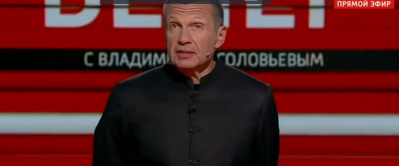 Вечер с Соловьёвым 20.06 2023 (20 июня) смотреть онлайн сегодняшний эфир