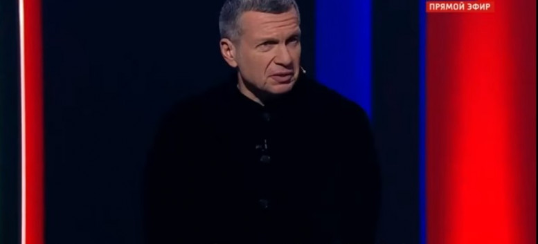 Воскресный вечер Владимиров соловьев 03.12.2023