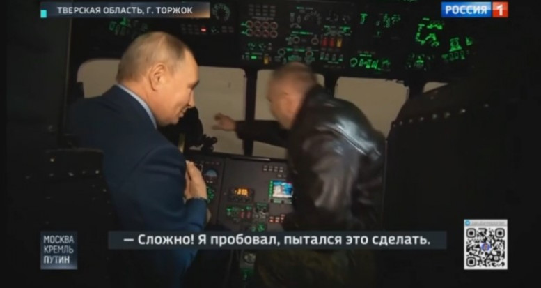 Москва Кремль Путин последний выпуск 31.03.2024