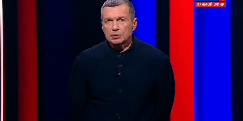 Воскресный вечер Владимиров соловьев 21.07.2024
