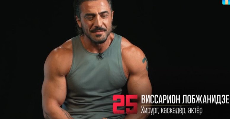 Титаны 10 выпуск, серия 28 июля 2024 28.07.24