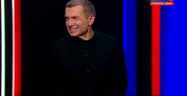 Вечер Владимиров соловьев 20.08.2024
