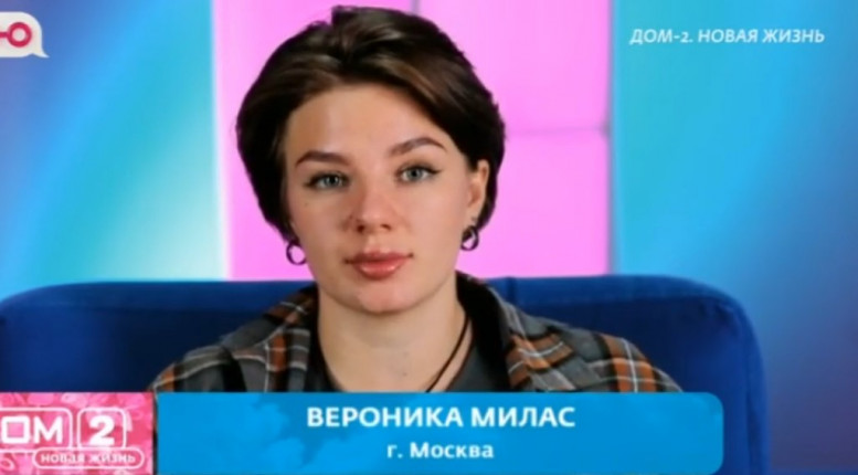 Дом 2 свежие серии 29.09.2024 смотреть онлайн бесплатно