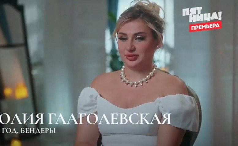 Дом отдыха Ягодка 2 сезон 10 серия 21 декабря 2024 смотреть онлайн!