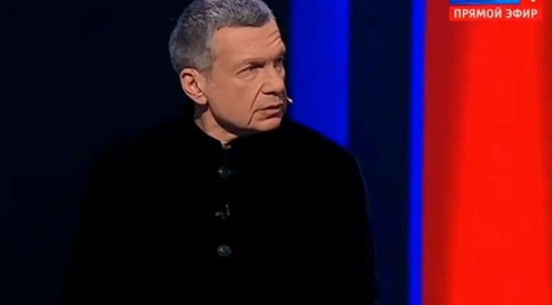 Воскресный вечер Владимиров соловьев 16.02.2025