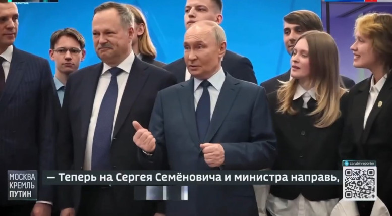 Москва Кремль Путин последний выпуск 20.04.2025