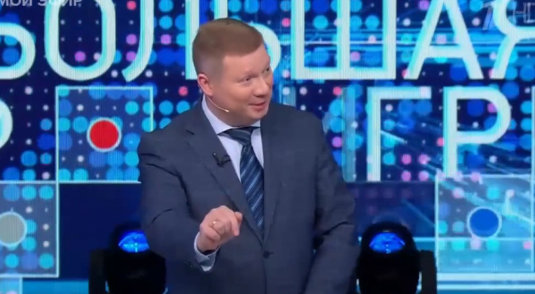 Большая игра 19 августа смотреть онлайн последний выпуск