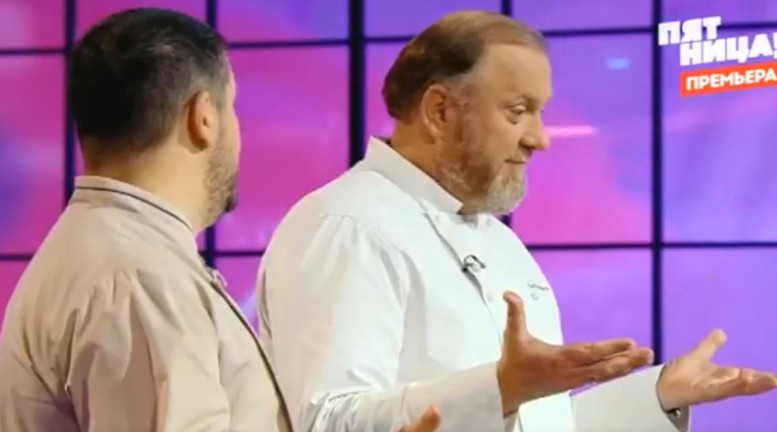 Битва шефов звезды 5 серия 1 сентября на Пятнице