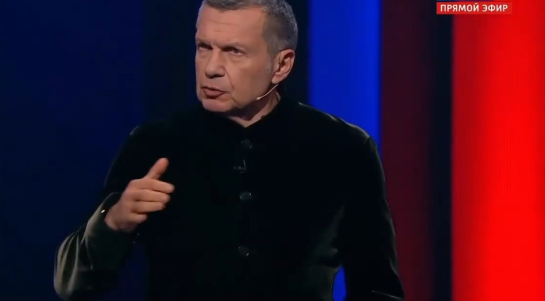 Вечер Владимиров Соловьев 15.09.2025