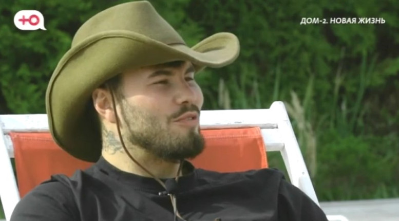 Дом 2 свежие 26 сентября 2025 26.09.25 смотреть онлайн