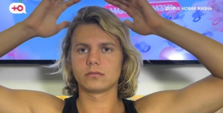 Дом 2 свежие 3 октября 2025 03.10.25 смотреть онлайн