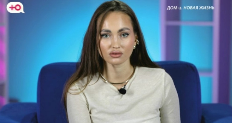 Дом 2 свежие 10 октября 2025 10.10.25 смотреть онлайн