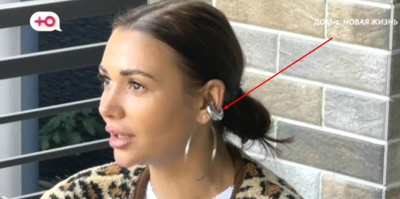 Дом 2 свежие 23 октября 2025 23.10.25 смотреть онлайн