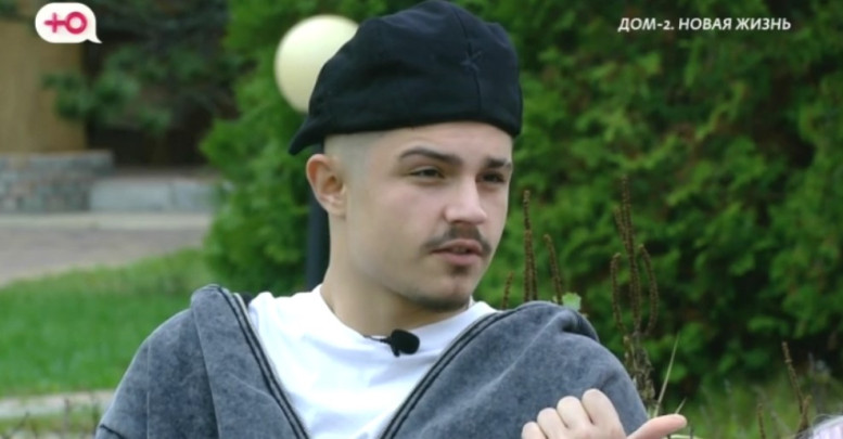 Дом 2 свежие 28 октября 2025 28.10.25 смотреть онлайн