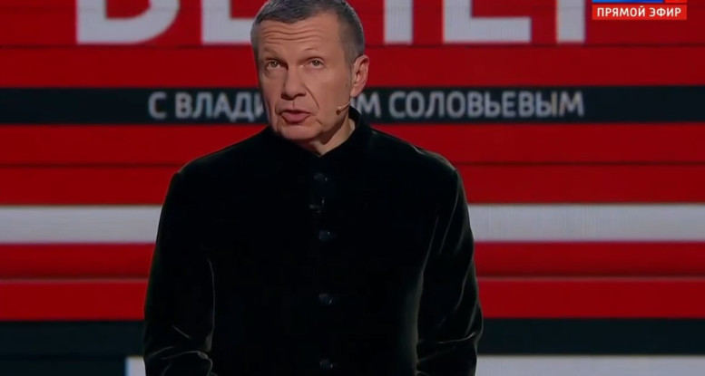 Вечер с Соловьевым последний 29.10.2025 выпуск сегодня