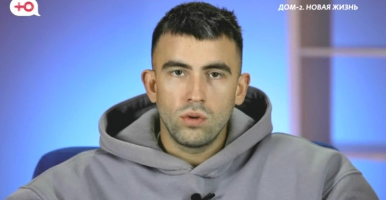 Дом 2 свежие 8 ноября 2025 08.11.25 смотреть онлайн