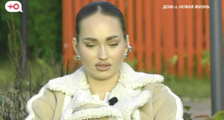 Дом 2 свежие 10 ноября 2025 10.11.25 смотреть онлайн