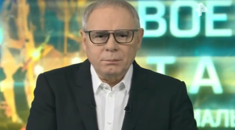 Военная тайна от 29 11 2025 (29 ноября)