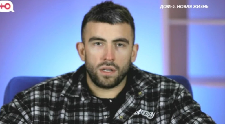 Дом 2 свежие 1 декабря 2025 01.12.25 смотреть онлайн