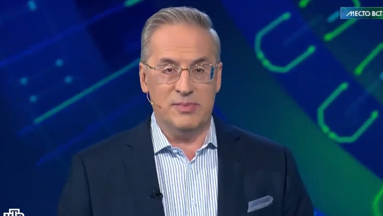 Место встречи 02.12.2025 последний выпуск смотреть онлайн