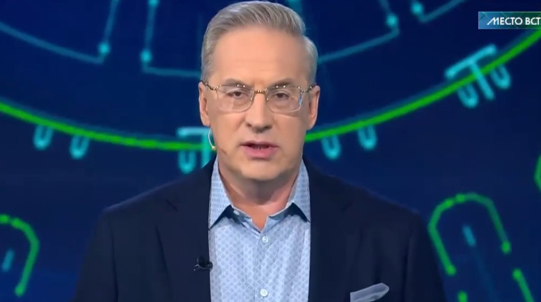 Место встречи 04.12.2025 последний выпуск смотреть онлайн