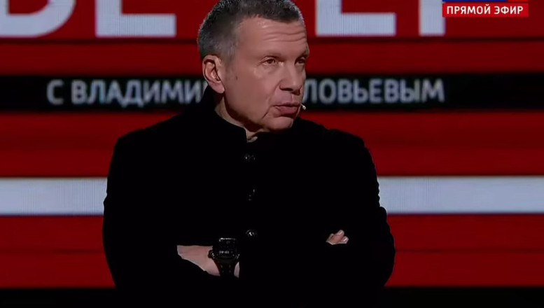 Вечер с Соловьевым последний 4.12.2025 выпуск сегодня