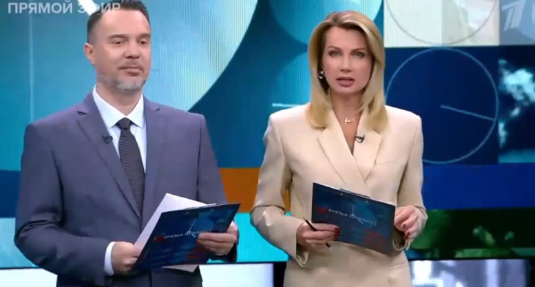 Время покажет последний выпуск 05.12.25 полностью