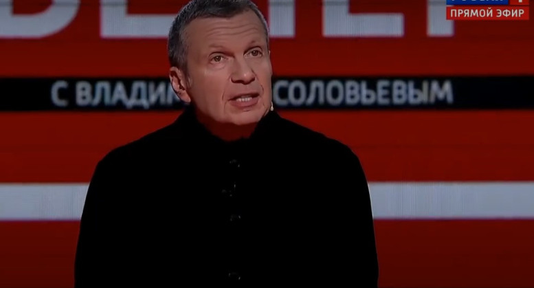 Вечер с Соловьевым последний 9.12.2025 выпуск сегодня