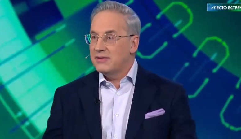 Место встречи 19.12.2025 последний выпуск смотреть онлайн