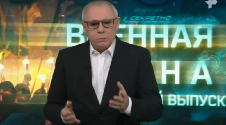 Военная тайна от 27 12 2025 (27 декабря)