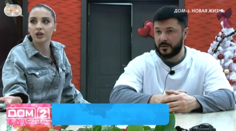 Дома 2 свежие 10 января 2026 10.01.26 смотреть онлайн