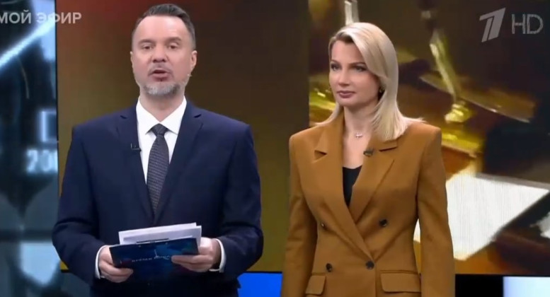 Время покажет последний выпуск 16.01.26 полностью