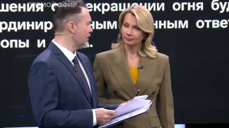 Время покажет последний выпуск 04.02.26 полностью