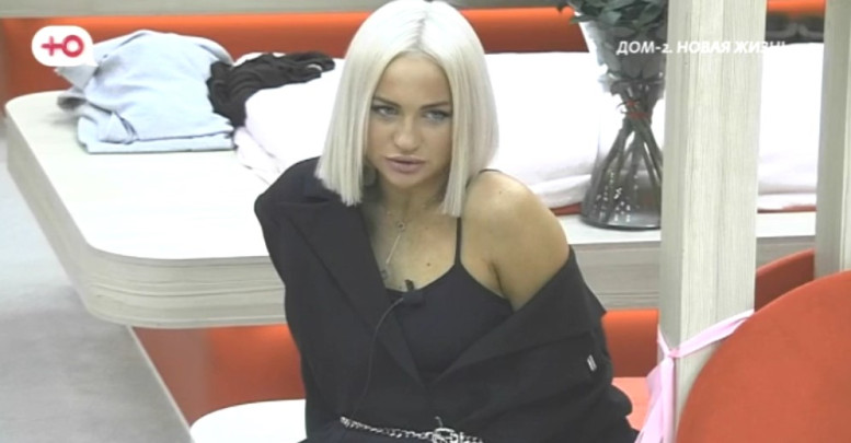 Дома 2 свежие 6 февраля 2026 06.02.26 смотреть онлайн