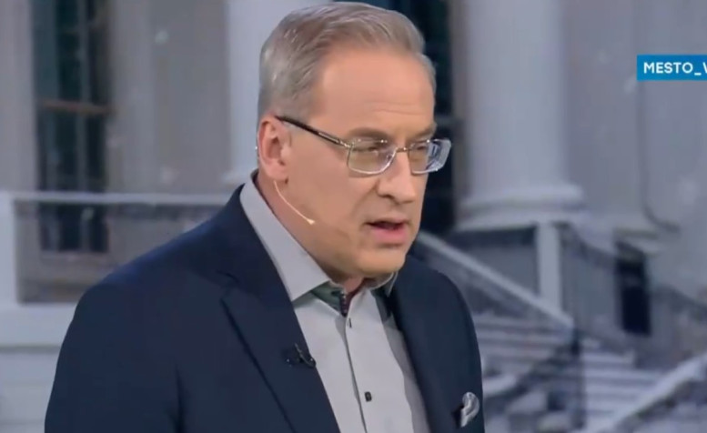 Место встречи 11.02.2026 последний выпуск смотреть онлайн