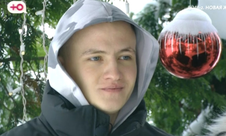 Дома 2 свежие 14 февраля 2026 14.02.26 смотреть онлайн