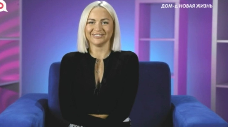 Дома 2 свежие 19 февраля 2026 19.02.26 смотреть онлайн