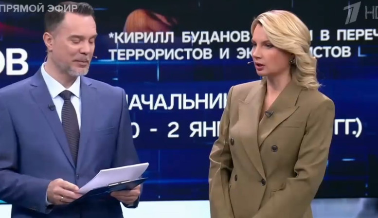 Время покажет последний выпуск 27.02.26 полностью