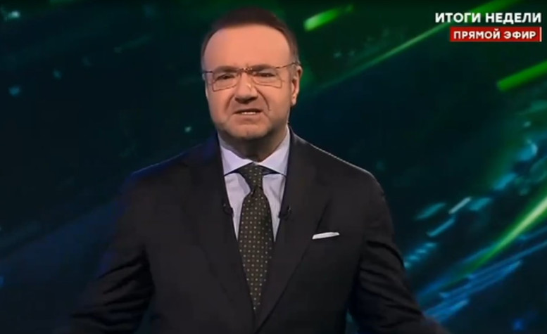 Итоги недели 1 марта 2026 последний выпуск Владимир Чернышев