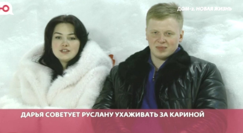 Дома 2 свежие 17 марта 2026 17.03.26 смотреть онлайн