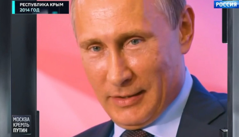 Москва Кремль Путин последний выпуск 19.04.2026