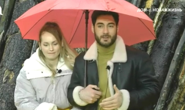 Дома 2 свежие 22 апреля 2026 22.04.26 смотреть онлайн