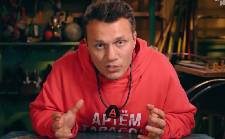 Выживалити шоу 2026 смотреть 3 сезон 11 выпуск 24 апреля на Пятнице