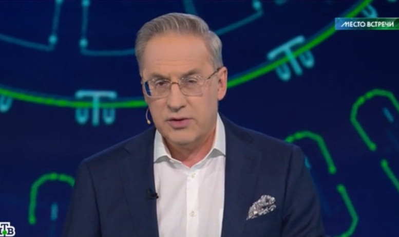 Место встречи 24.04.2026 последний выпуск смотреть онлайн