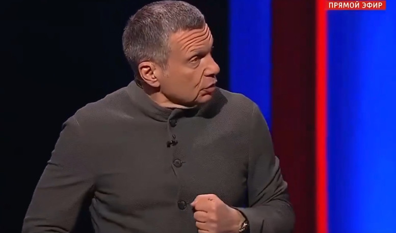 Воскресный вечер Владимиров соловьев 26.04.2026 последний выпуск