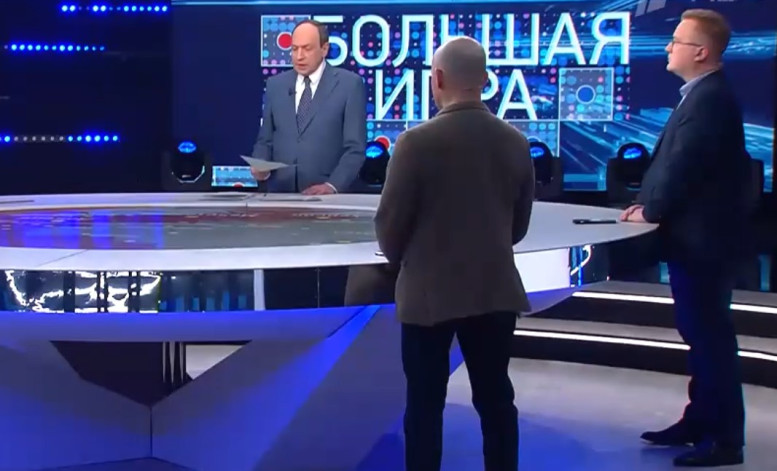 Большая игра 27 апреля смотреть онлайн последний выпуск