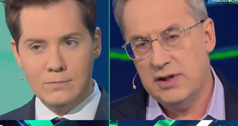 Место встречи 27.04.2026 последний выпуск смотреть онлайн